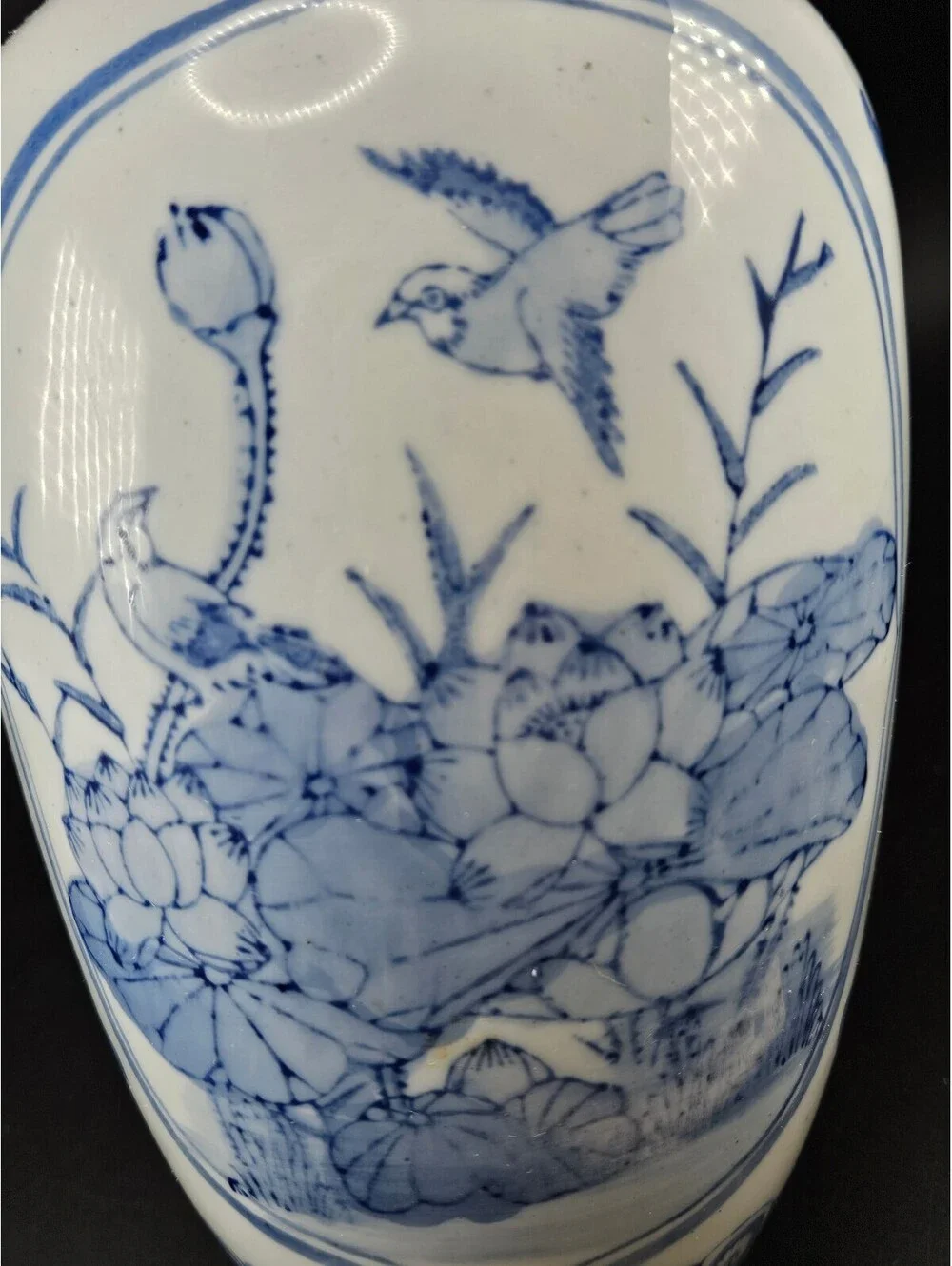 Vintage Blue and White Chinese Porcelain Vase Floral Bird Motif 12” Tall EUC